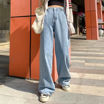 Moteris, Džinsai Aukšto Juosmens Drabužius Mėlyna Pločio Kojų Džinsinio Audinio Kelnės Streetwear Baggy Korėjos Naujas Harajuku Tiesios Kelnės Pantalon Mujer