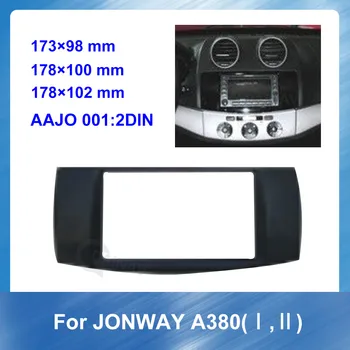 2 Din Automobilio Radijo fascia JONWAY A380 I II Automobilio refitting DVD kadras Stereo Pultas Brūkšnys Mount Apdailos Montavimo Komplektas Rėmas