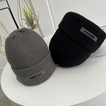 Žiemos Unisex Beanie Skrybėlių Mados High Street Essentials Kepurės Vyrams, Moterims Žiūrėti Bžūp Minkštas Šiltas Šilumos Mezgimo Šalto Skrybėlės Vienas Dydis