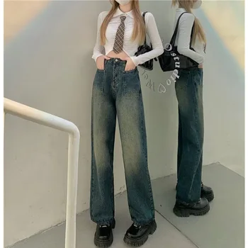 ILARES Moterų Drabužių korėjos Mados Moterų Kelnes Y2k Streetwear Ziajać Džinsai Moterims Baggy Jeans Woman Aukšto Juosmens Vintage Drabužių