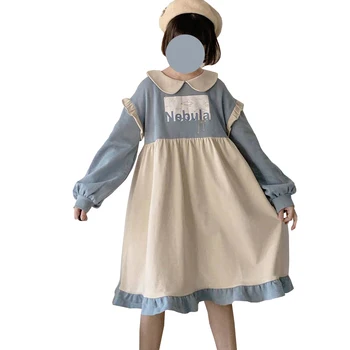 Rudenį Japonijos Mielas Modelis Paaugliams Suknelė Atsitiktinis Korėjos Mados Spalvų Kratinys Kūdikių Apykaklės Burbulas Rankovės Moterų Plisuotos Suknelės