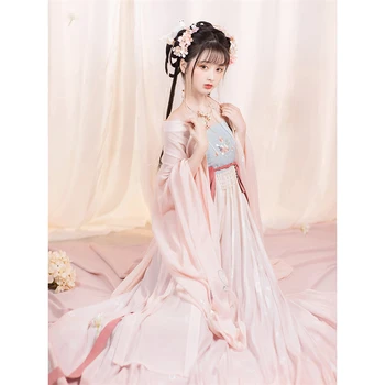 ChiXia Elegantiška Rožinės Spalvos Gėlių Siuvinėjimas Pearl Kutas Hanfu Suknelė Skraiste Kostiumas Moterims Kinijos Senovės Cosplay Kostiumų Princesė Suknelės
