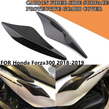 Motociklų Aksesuarų Anglies Pluošto Pusėje Apsauginis Dangtis Kairėn, Dešinėn Apdailos Guard Honda Forza300 Forza 300 M. 2018 M. 2019 M.