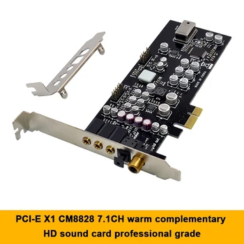 CM8828 PCI-E X1 7.1 CH Temperatūra Užpildyti Garso plokštė Profesionalaus lygio HD Garso Ir Vaizdo Žaidimų Įranga Garso plokštė