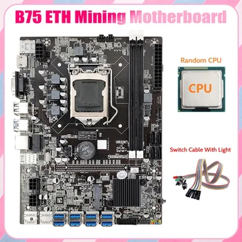 B75 ETH Kasybos Plokštė 8XPCIE į USB+Atsitiktinis CPU+Dual Kabelio Jungiklis su Šviesos LGA1155 B75 DDR3 USB Miner Plokštė