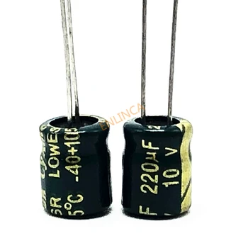 10v 220UF 6*7 aukšto dažnio žemo impedanso aliuminio elektrolitinių kondensatorių 220uf 10v 20%