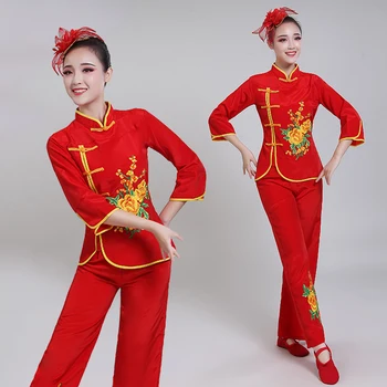 Yangko Klasikinės Elegantiškas Daina Tinka Suaugusiųjų Tradicinės Kinų Kostiumas Liaudies Šokio Spektaklis Drabužiai Moterims ir Mergina