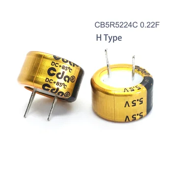 CB Super Kondensatoriai CDA 5.5 V 0.22 F CB5R5224C C Tipo Mygtuką Kondensatorius Farrah SuperCapacitors