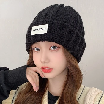 Korėjos Naujas Megztas Vilnos Kepurės Moterims Atsitiktinis Universalus Mados Beanie Skrybėlių vientisos Spalvos Ausų Apsaugos Šiltas Beanies Kepuraitės