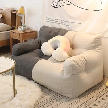 Tingus Sofa-Lova Kambarį Fotelis Atskirų Mažų Dizaino Kėdė Grindų Tingus, Sofos Miegamasis 2 Vietų Divano Namų Baldai