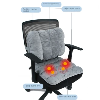 Karšto Pardavimo biuras sėdimas pagalvėlės namų šildymo pagalvėlė atlošą integruota kėdė pagalvėlės šildymo storio pliušinis sėdynės pagalvėlės
