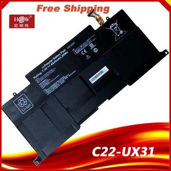 Naujas C22-UX31 Nešiojamas Baterija ASUS Zenbook UX31 UX31A UX31E UX31E-DH72 C22-UX31 C23-UX31 7.4 V 50WH/6840mAh