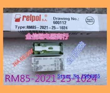 RM85-2021-25-1024 6 24V 16A
