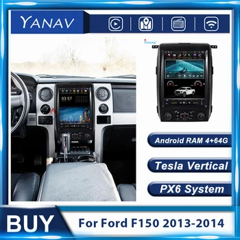 2Din Android Automobilio Radijo Ford F150 2013-2014 Tesla Verticle Multimedia Player Stereo Autoradio Imtuvas magnetofonas GPS Navi