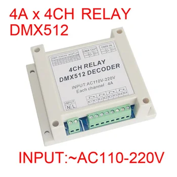 AC110-220V Valdytojas 4-way DMX512 relės perjungimas Dekoderis RGB Led Juostelės Žibintai, DMX512 Reles Naudoti Led Lempos