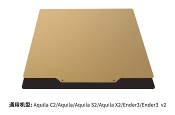 3D spausdintuvas PEI karšto lova vienpusis padengtas magnetas lapas su minkštųjų magnetinių pavasario inspektas platforma aquila/ender3 serijos universalus