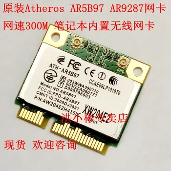 Atheros AR9287 AR5B97 Suderinamas su belaidžių stebėjimo/AP/CPE plokštė INTEL 945/965/PM45/GM45/GM57/PM57