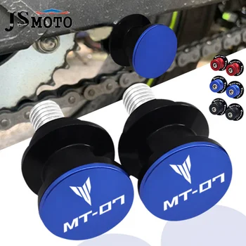 M6 MT07 Logotipas Motociklo Priedai CNC Swingarm Ritės Slankiklį Stovėti Varžtai YAMAHA MT-07 FZ-07 MT 07 FZ07 2015-2022 2021