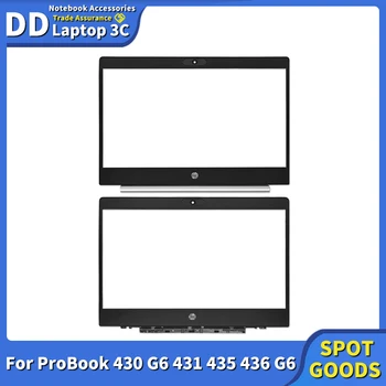 LCD Priekinio Ratlankio Dangtelio Pakeitimas HP ProBook 430 G6 G7 431 435 436 G6 G7 Priekinį Bezel Su Striptizo Originalus Naujas Laptop Dalys