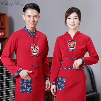Kinijos viešbutis drabužių padavėjo, viešbučio švaresnis vienodai restorane padavėjo uniformą padavėja, padavėja vienodas Q421