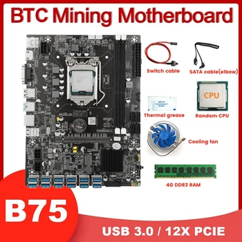 B75 USB BTC Miner Plokštė+CPU+4G DDR3 RAM+Ventiliatorius+Terminis Tepalas+SATA Kabelis+Switch Kabelis 12 PCIE/USB LGA1155 DDR3 MSATA
