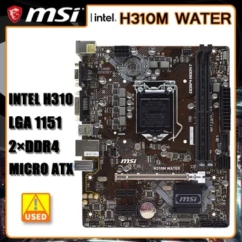 LGA 1151 H310M VANDENS Plokštė DDR4 32GB Intel H310 PCI-E 3.0 SATA III USB3.1 VGA DVI Micro ATX