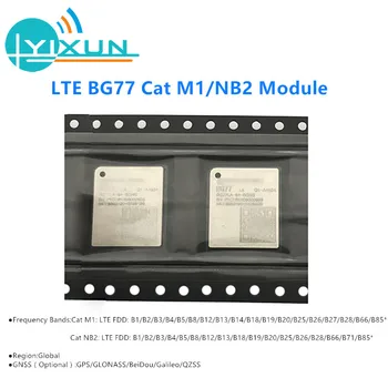Quectel BG77 Ultra-Kompaktiškas LTE Cat M1/Cat NB2 Modulis 588Kbps transliacijos 1119Kbps uplink Integruota RAM flash baseband lustų rinkinys