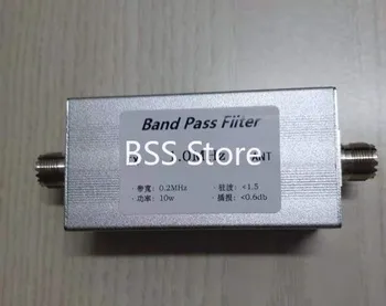 BPF-1.0 MHz Band pass filtras BPF 1M trumpųjų bangų vidutinių bangų anti-trukdymo priėmimo modulis jutiklis