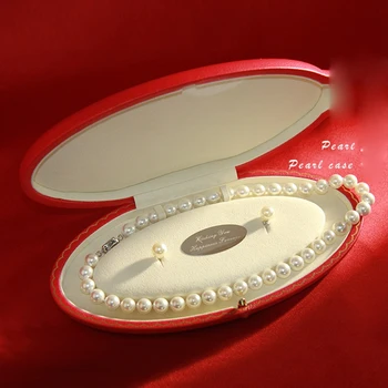 Aukštos Kokybės Odos Ovalo Dovanų Dėžutė Perlų Vėrinį Papuošalų Dėžutės Pakuotės Ekranas Japonų Stiliaus