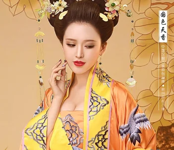 GuoSeTianXiang Spalvingas Tang Princesė Imperatorienė Kostiumas su Subtilus Siuvinėjimas Geltona Kostiumas Hanfu su Traukiniu Fotografijos