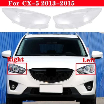 Automobilių Skaidrus PC priekinis žibintas Padengti Objektyvo Lempos Atspalvis priekinis žibintas Už-Mazda CX5 CX-5 2013-2015 m.