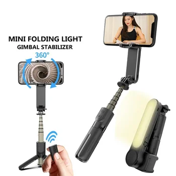 Wireless Handheld Gimbal Stabilizatorius Mobiliojo Telefono Selfie Lazdelės su Nuotolinio Valdymo pultu, skirtų 