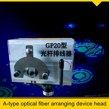 GP15 20 30 40 50 A poliruoti lazdele kabelis prietaisu galvos automatinė tikslumo kabelį prietaisas aligner