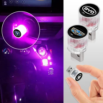 Automobilių mini USB LED spalvinga interjero nuotaiką šviesos BYD F3 S6 F0 Tango I3 S7 G3 E5 E2 E1 E3 E9 D1 S8 E6 M6 Daina Čing Priedai