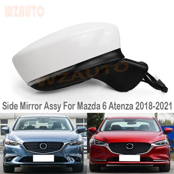 Kairėje Dešinės Pusės galinio vaizdo Veidrodėliai posūkių Žibintas Assy Asamblėjos Mazda 6 Atenza 2018-2021 7PINS 8PINS 9PINS 13PINS