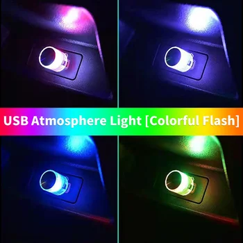 Naujas Mini USB LED Automobilių Šviesos Auto Interjero Atmosferą Šviesos Dekoratyvinės Lempos Avarinis Apšvietimas Automobilio Aksesuaras Auto Spalvinga Šviesos